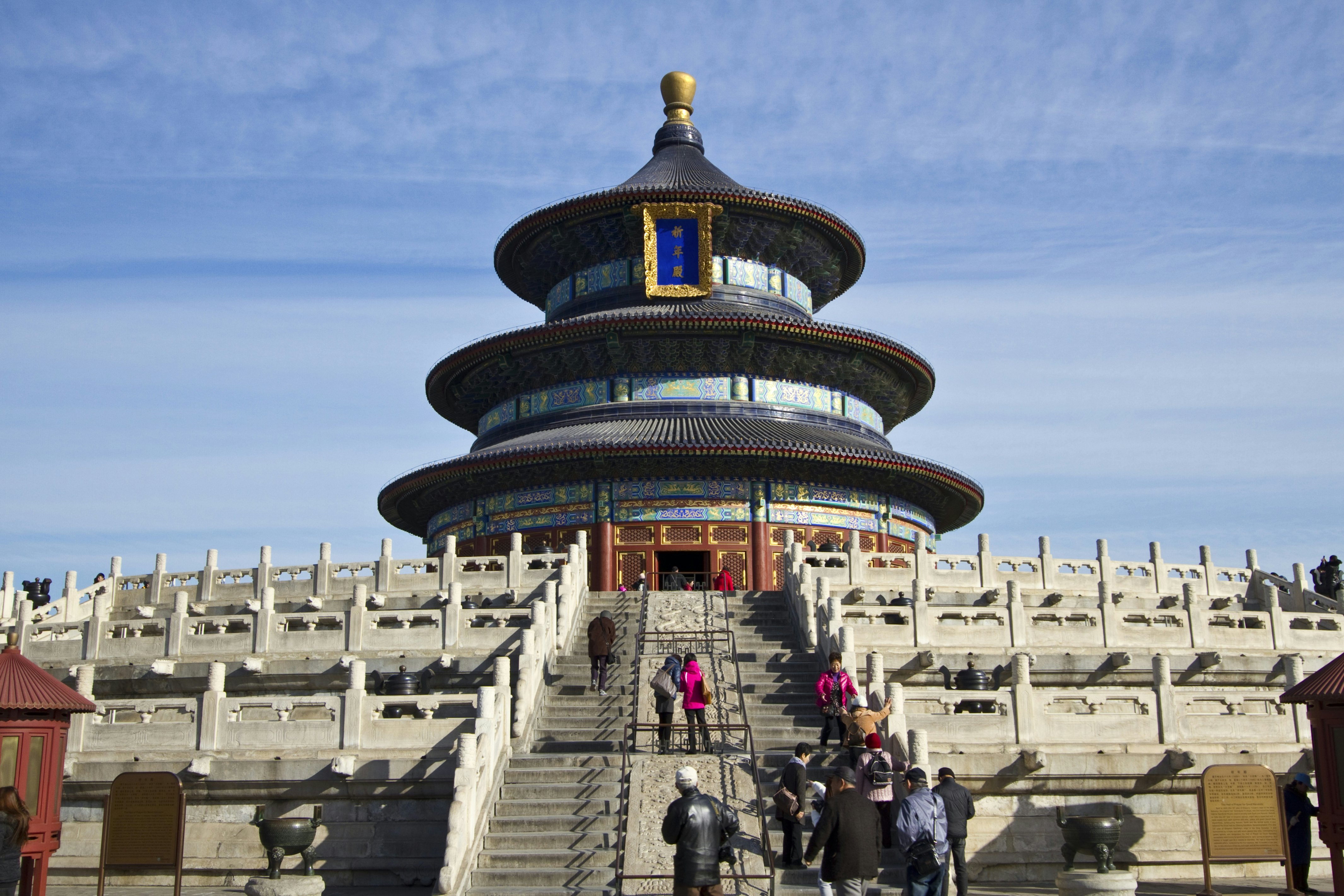 Hall of Prayer for Good Harvest in Temple of Heaven Park, Chongwen.